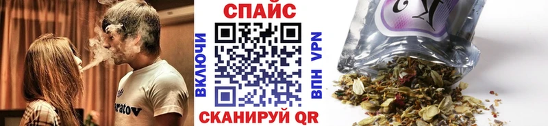 Бутират 99%  Купить где  Никольское 