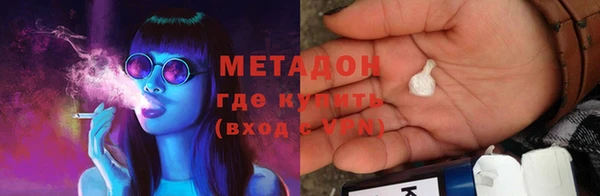 Альфа ПВП Ельня