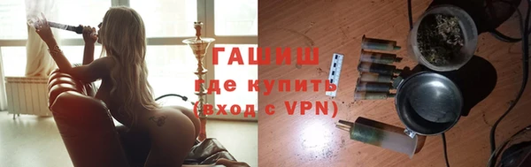 герыч Елабуга