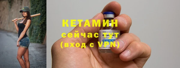 герыч Елабуга