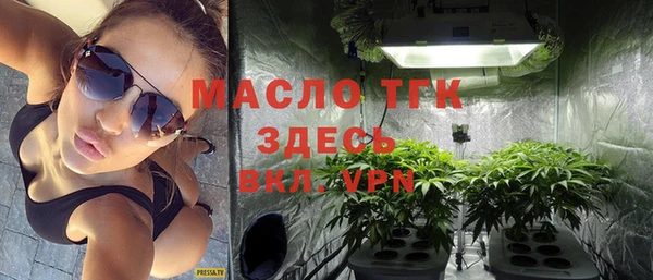герыч Елабуга