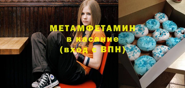 герыч Елабуга