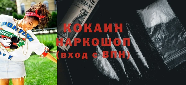 герыч Елабуга
